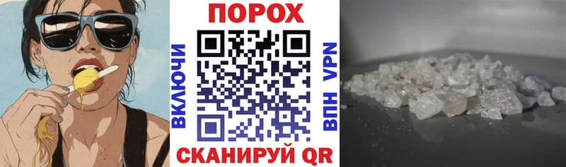 АМФ 98%  блэк спрут ссылки  Нюрба 