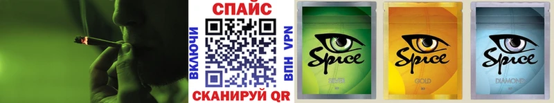 БУТИРАТ Butirat  ссылка на мегу ТОР  shop клад  Нюрба 
