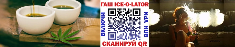 кракен   купить наркоту  Нюрба  Canna-Cookies марихуана 