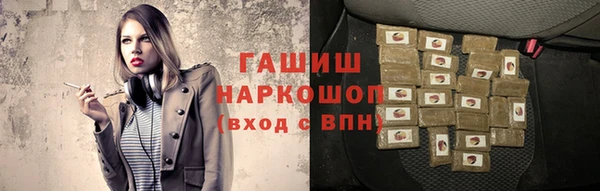 mix Алзамай