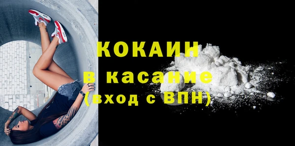 mix Алзамай
