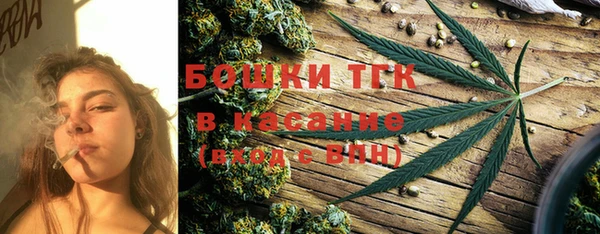 кокс Абаза