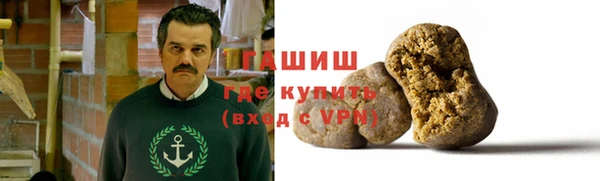 МДПВ Алексеевка