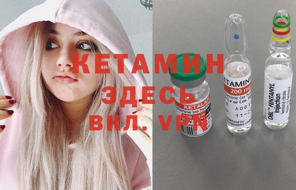 МДПВ Алексеевка