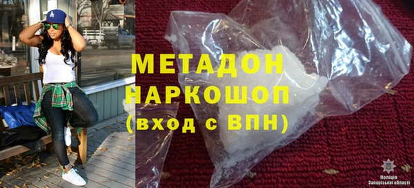 ALPHA PVP Алексин