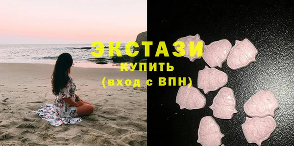 mix Алзамай