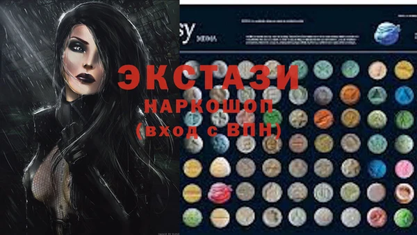 mix Алзамай