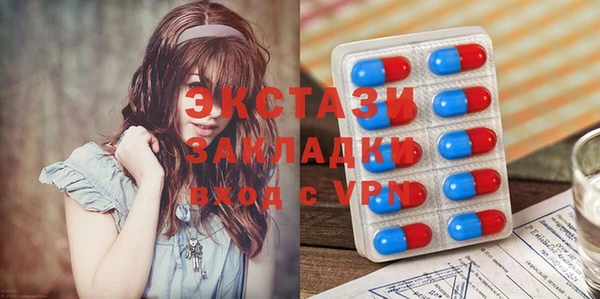 МДПВ Алексеевка
