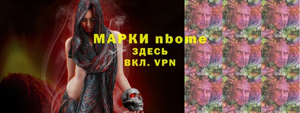mix Алзамай