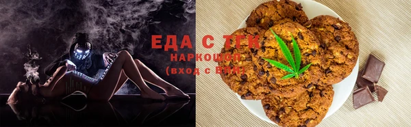ALPHA PVP Алексин