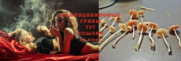 mix Алзамай