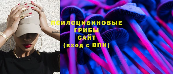 mix Алзамай