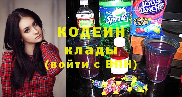 mix Алзамай