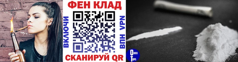 Метамфетамин пудра  Нюрба 