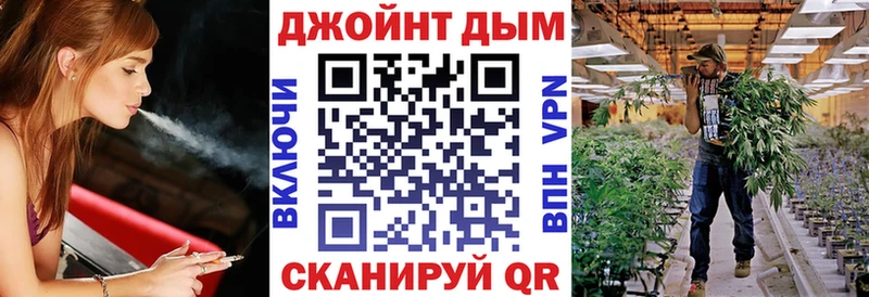 Бошки марихуана AK-47  хочу   Нюрба 